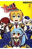 Vol. 2