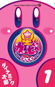 1권