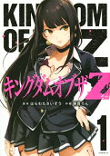 Vol. 1