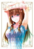13권