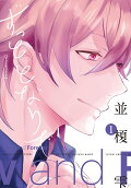 1권
