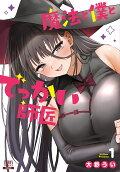 1권