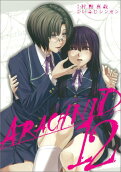 Vol. 12