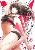 1권