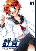 1권