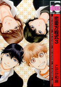 Vol. 3