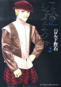 2권