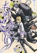 Vol. 15