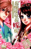 Vol. 10