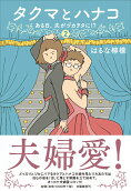 2권