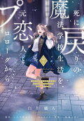 Vol. 7