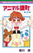 第20卷