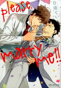 please, marry me!!