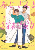 Vol. 2