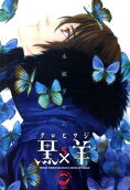 Vol. 5