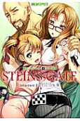 Vol. 6