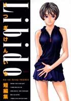 Libido