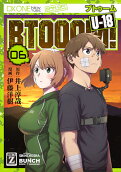 Vol. 6