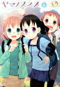 Vol. 6