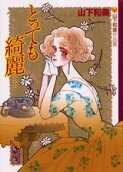 1권