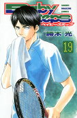 Vol. 19