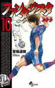 10권