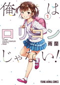 1권