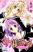 Vol. 9