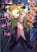 5권