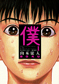 1권