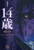 1권