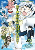 Vol. 2
