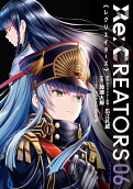 Vol. 6