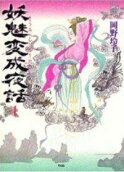 1권