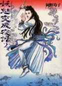 2권