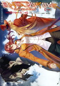 Vol. 7