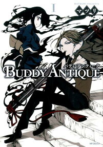 BUDDY ANTIQUE