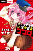 5권