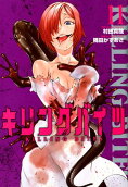 Vol. 11