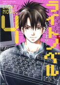 Vol. 4