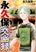 1권