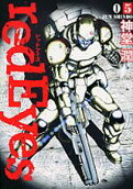 5권
