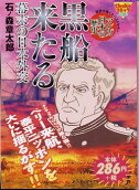 1권
