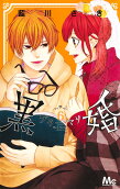 Vol. 6