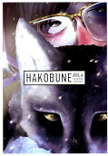 Vol. 4