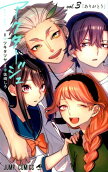 Vol. 3