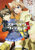 Vol. 3