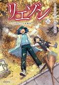 Vol. 16