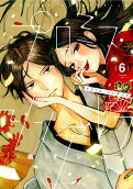 Vol. 6