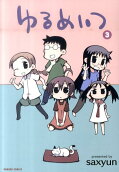 3권